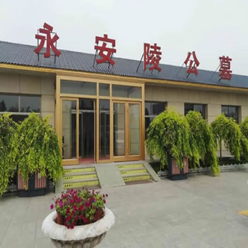 永安陵公墓-永安陵人文纪念园承载记忆与传承文明的永恒之地